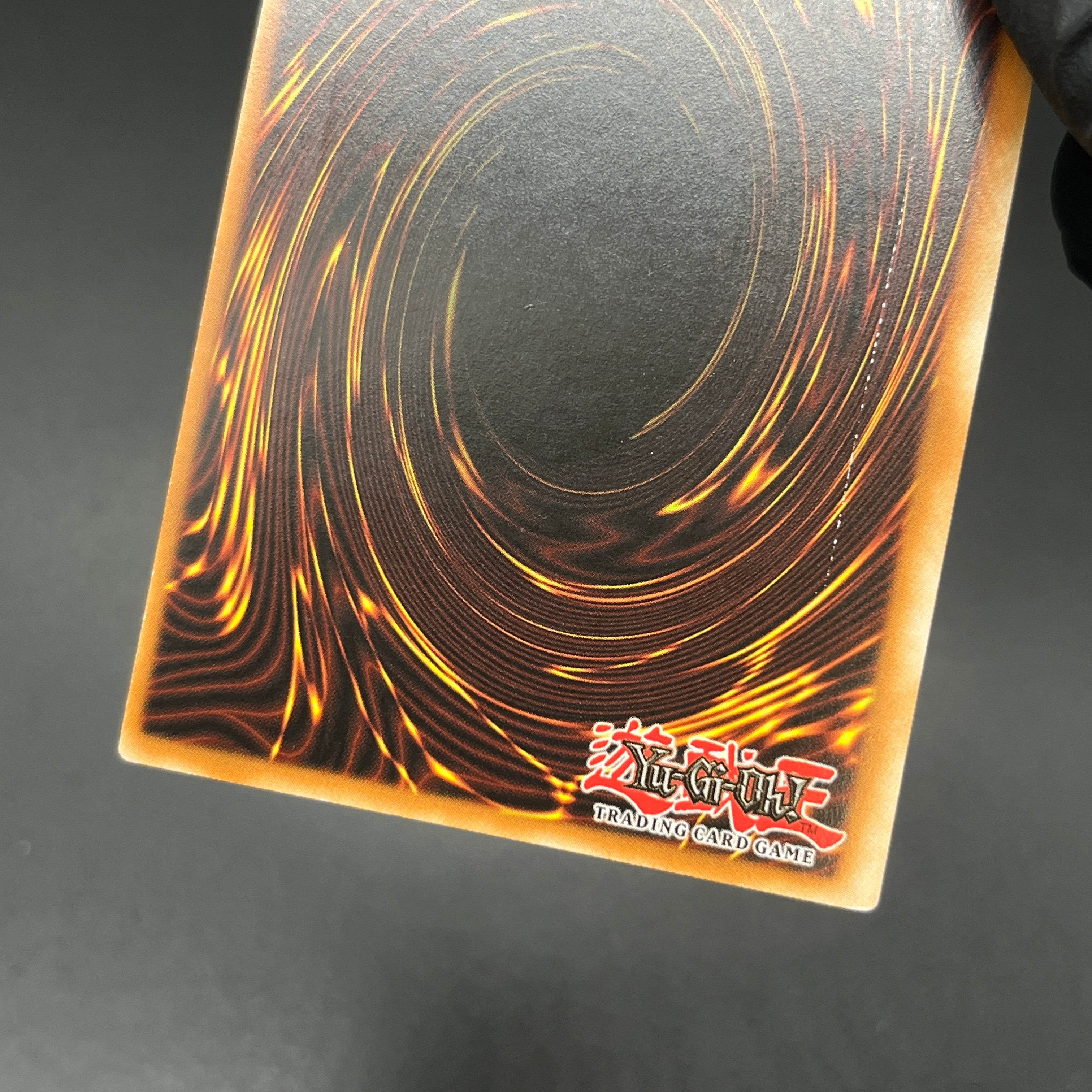 遊戯王 神炎皇ウリア/レリーフ/ドイツ語/EU版 – カードショップ グローバル