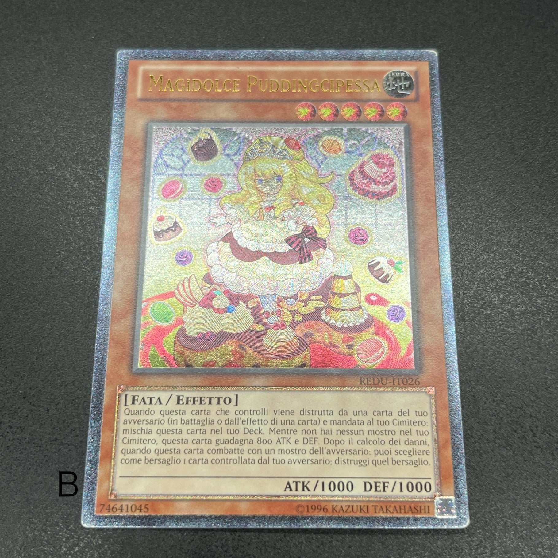 遊戯王 マドルチェ・プディンセス/レリーフ/イタリア/EU版 – カード