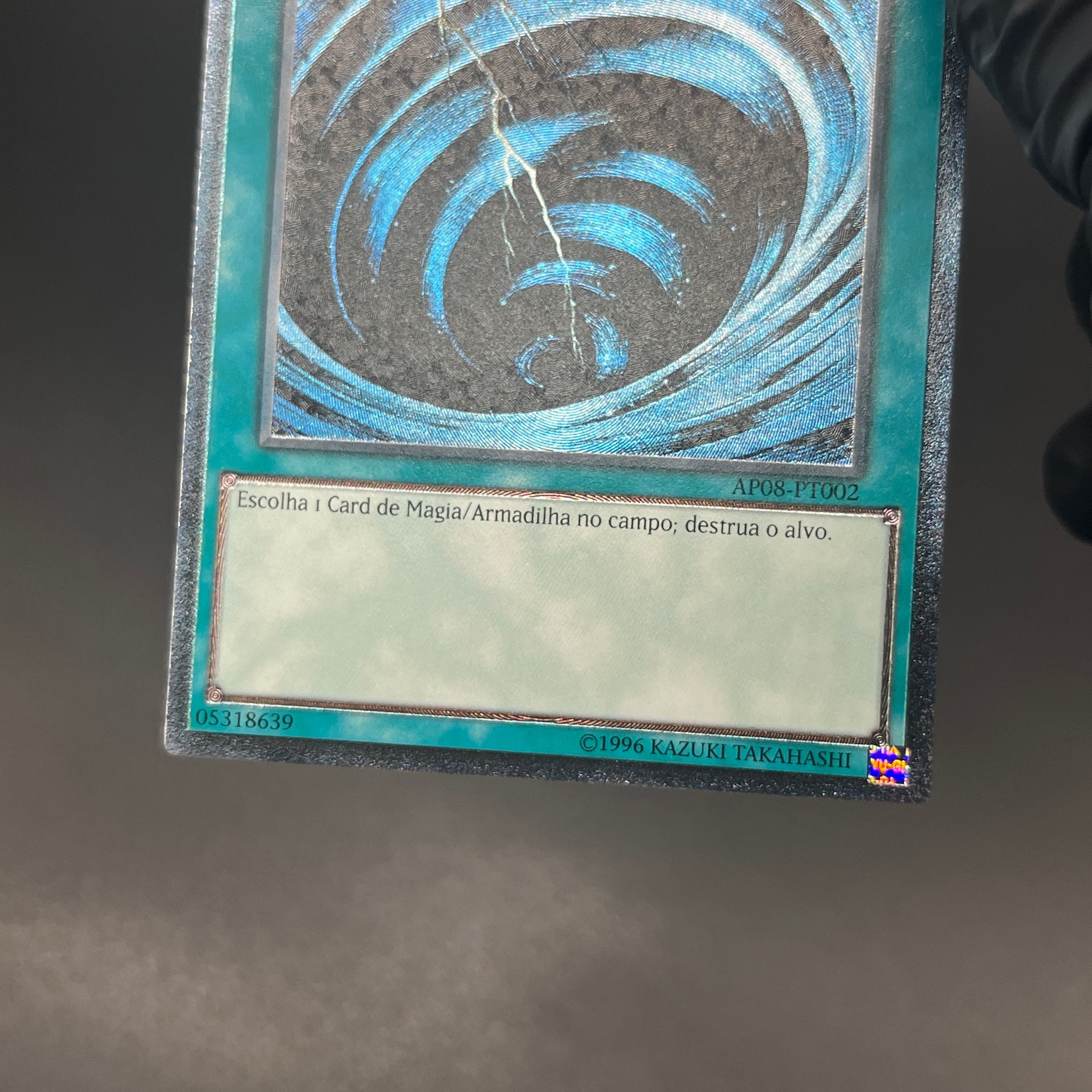 サイクロン EU英語 レリーフ サイクロン EU英語 レリーフ AP08 遊戯王