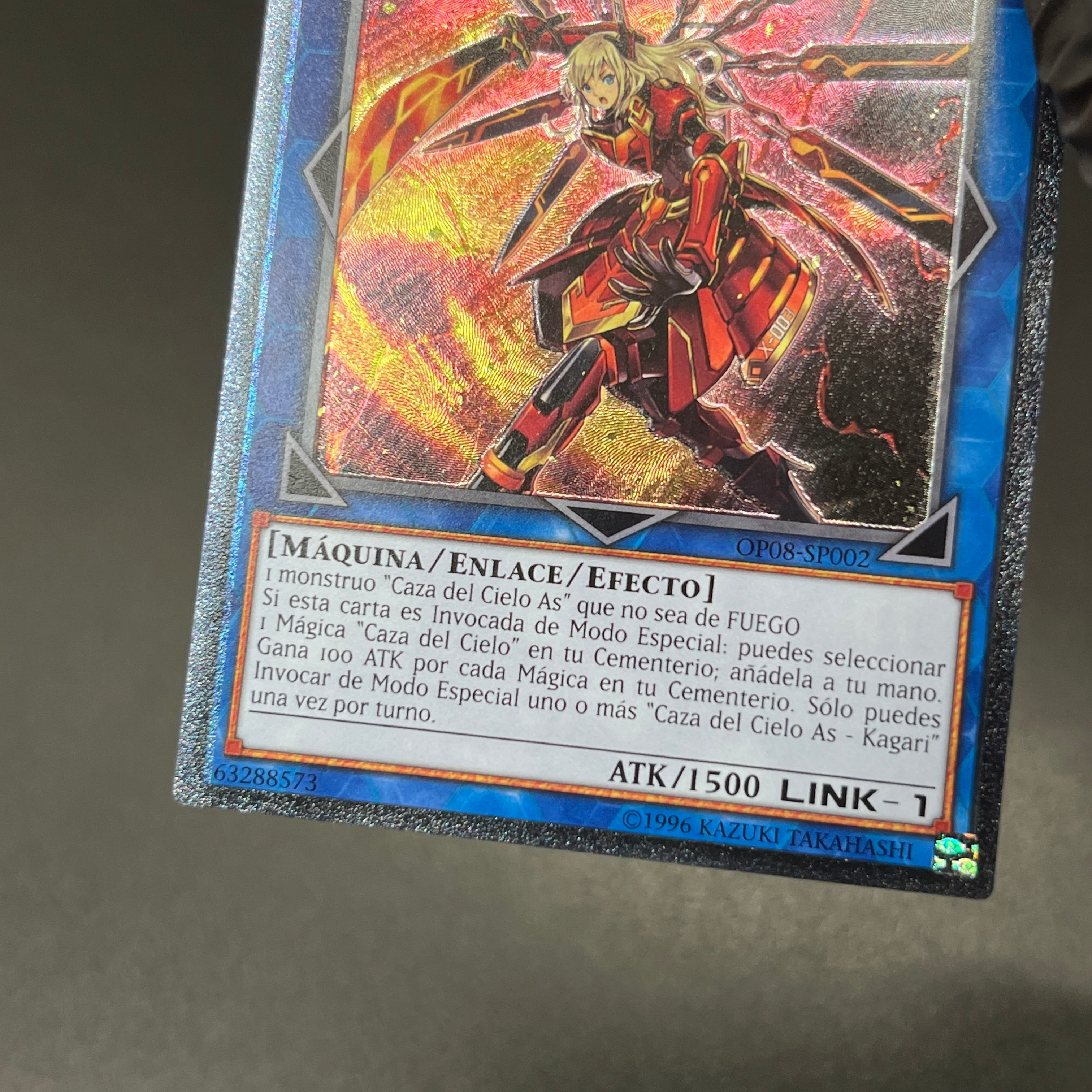 遊戯王 閃刀姫−カガリ/レリーフ/スペイン/EU版 – カードショップ