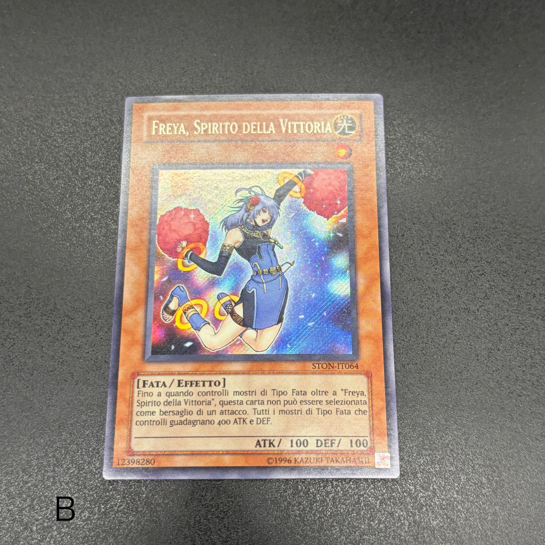 遊戯王 勝利の導き手フレイヤ/シークレット/イタリア語/EU版 – カード