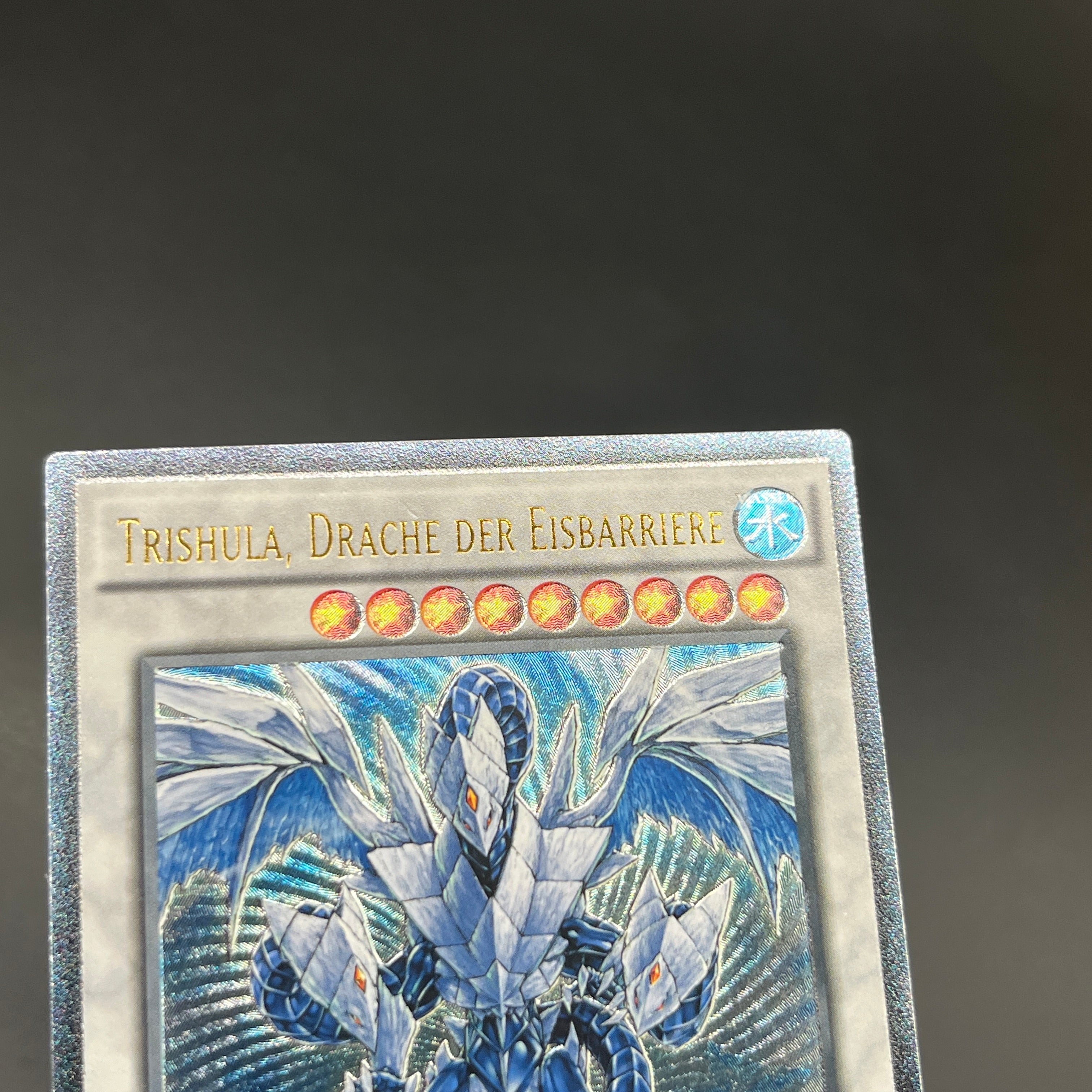 遊戯王 氷結界の龍 トリシューラ/レリーフ/ドイツ/EU版 – カード
