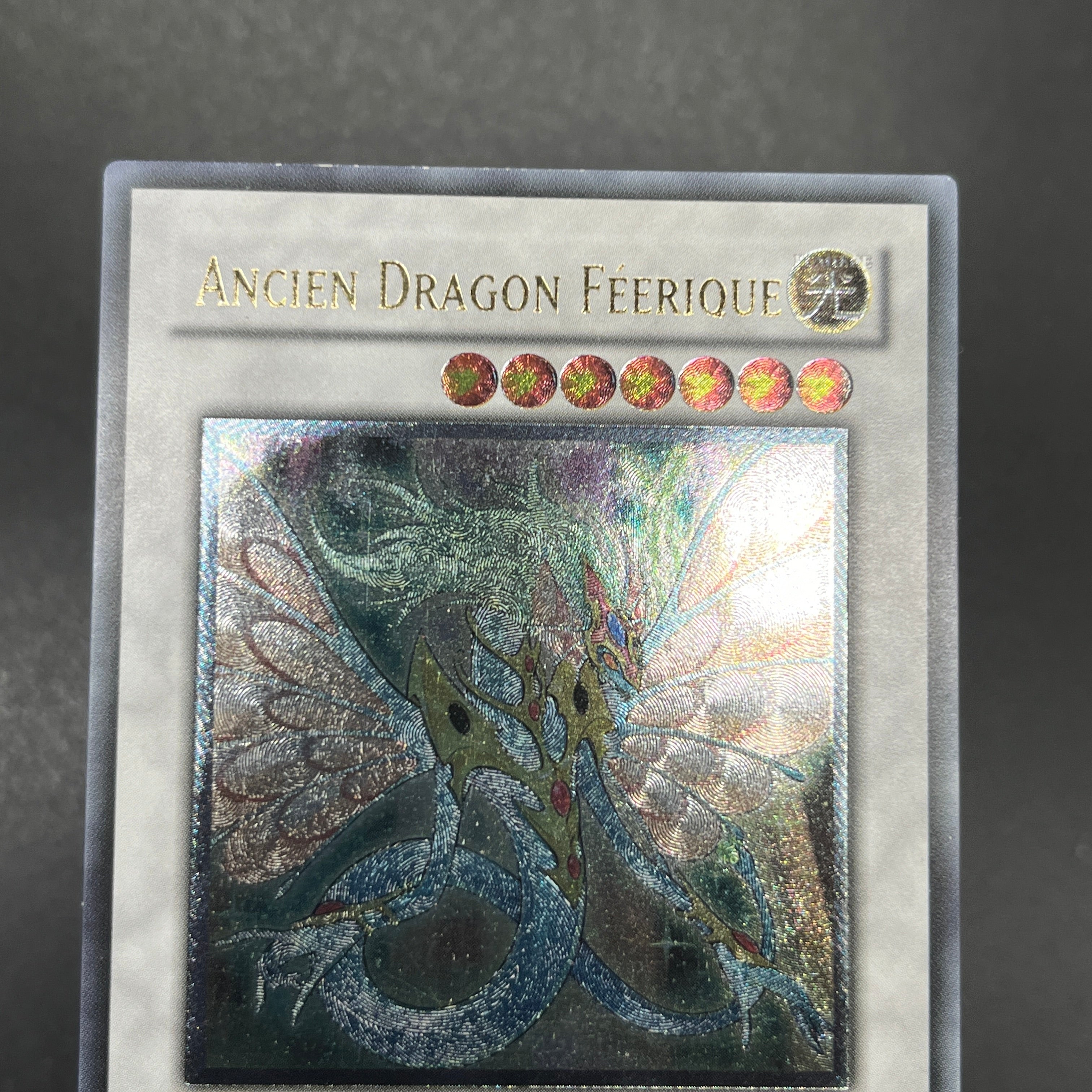遊戯王 エンシェント・フェアリー・ドラゴン/レリーフ/フランス/EU版