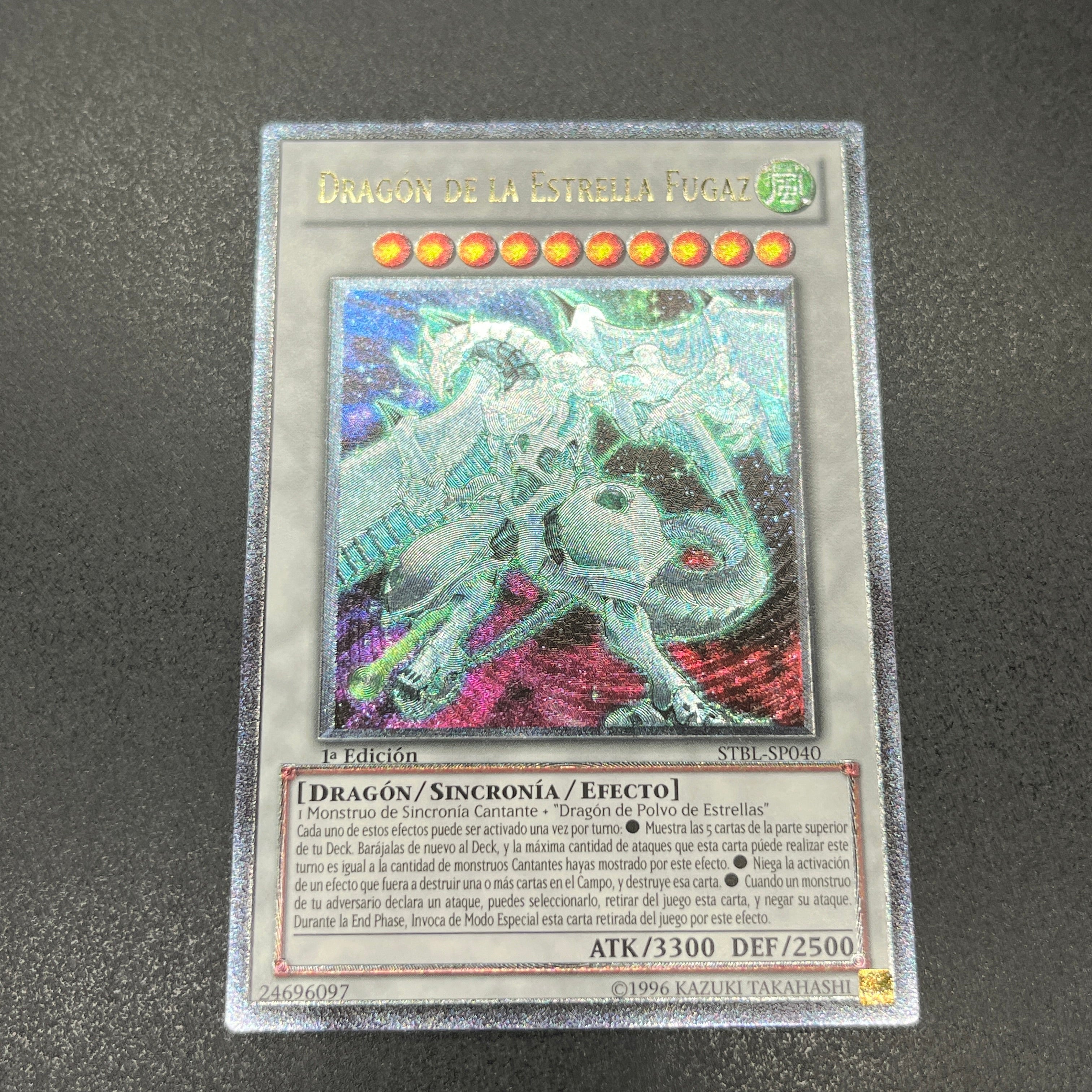 755B53FA-AC81-4548-A290-