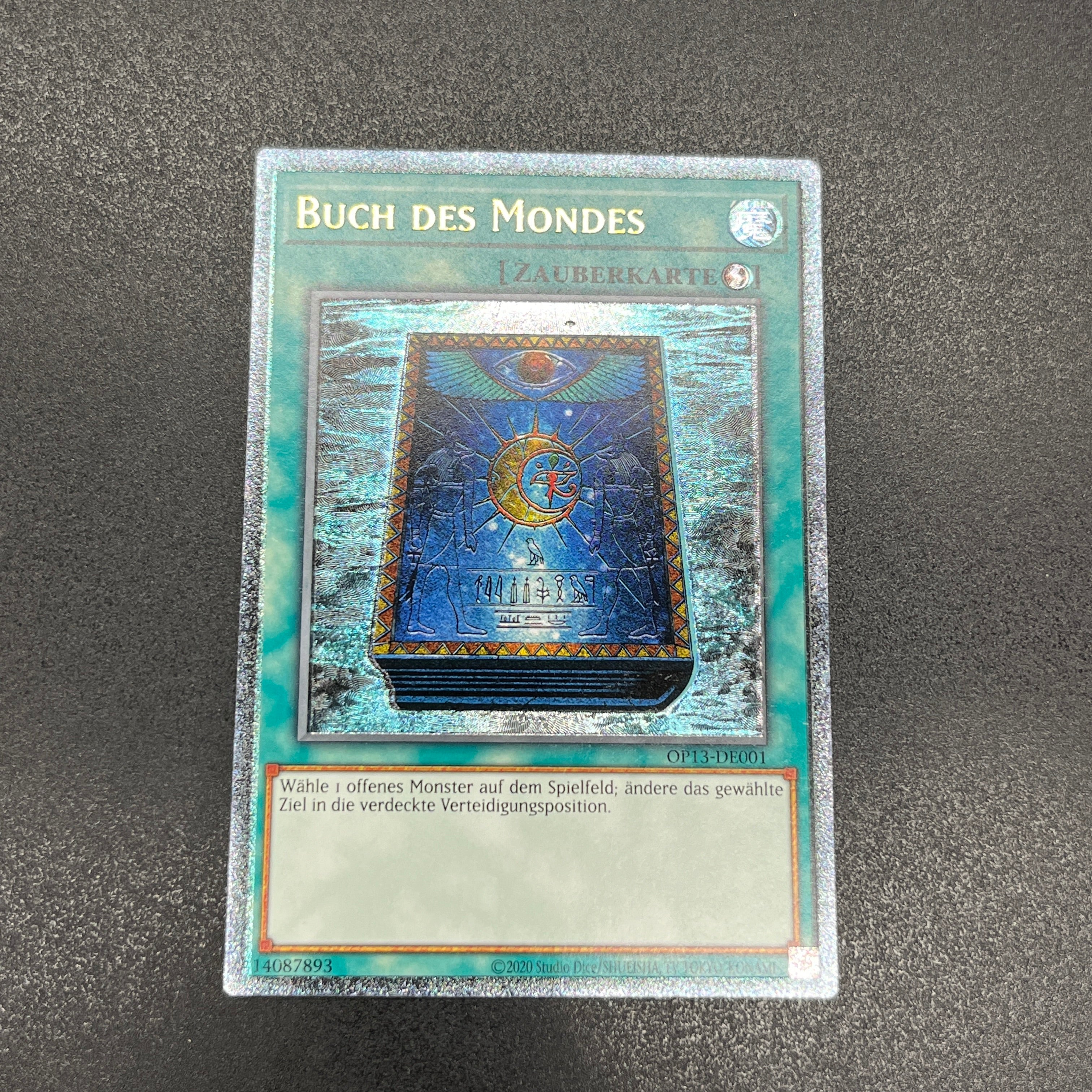遊戯王 月の書/レリーフ/ドイツ/EU版 – カードショップ グローバル