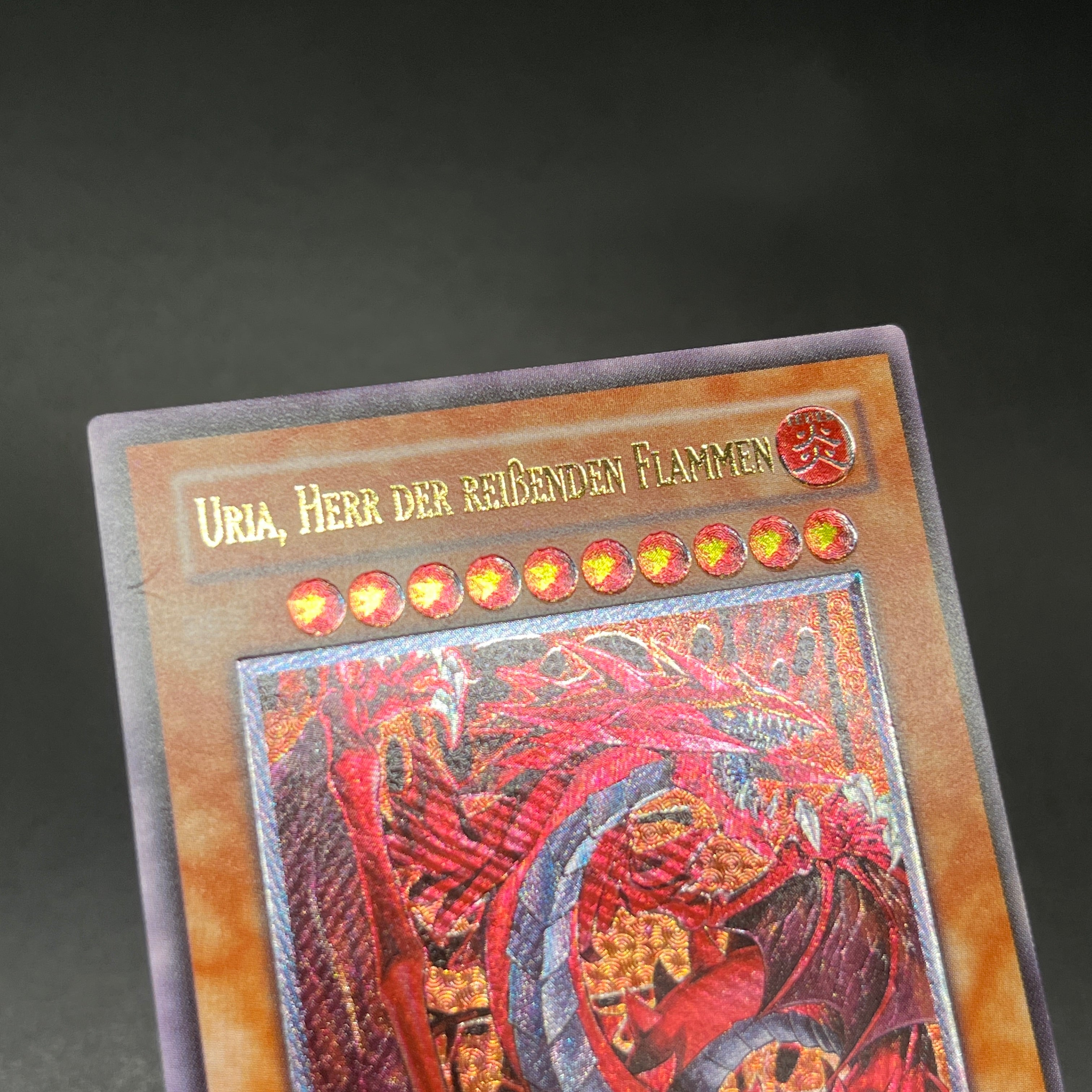 遊戯王 神炎皇ウリア/レリーフ/ドイツ語/EU版 – カードショップ グローバル