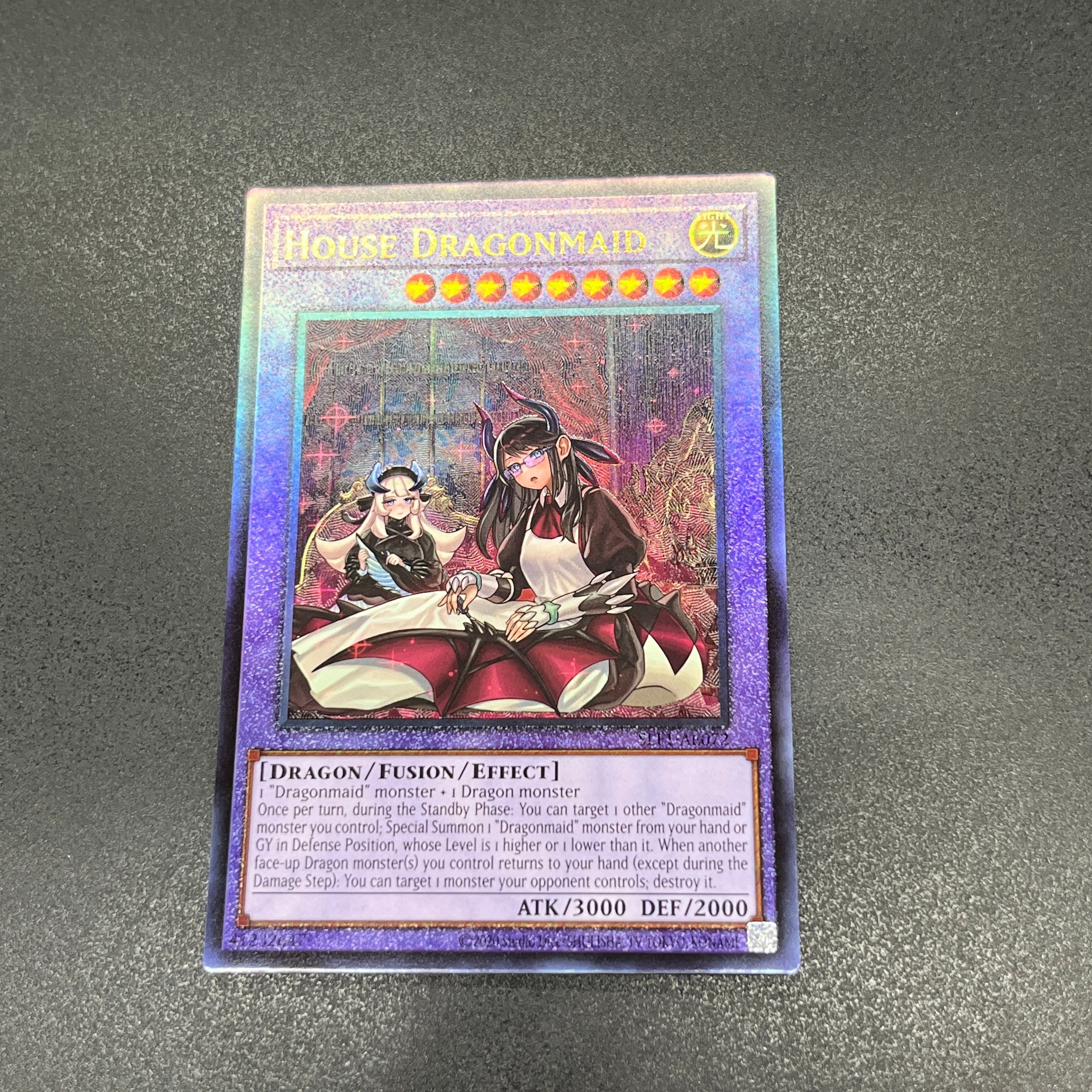 ドラゴンメイド – カードショップ グローバル