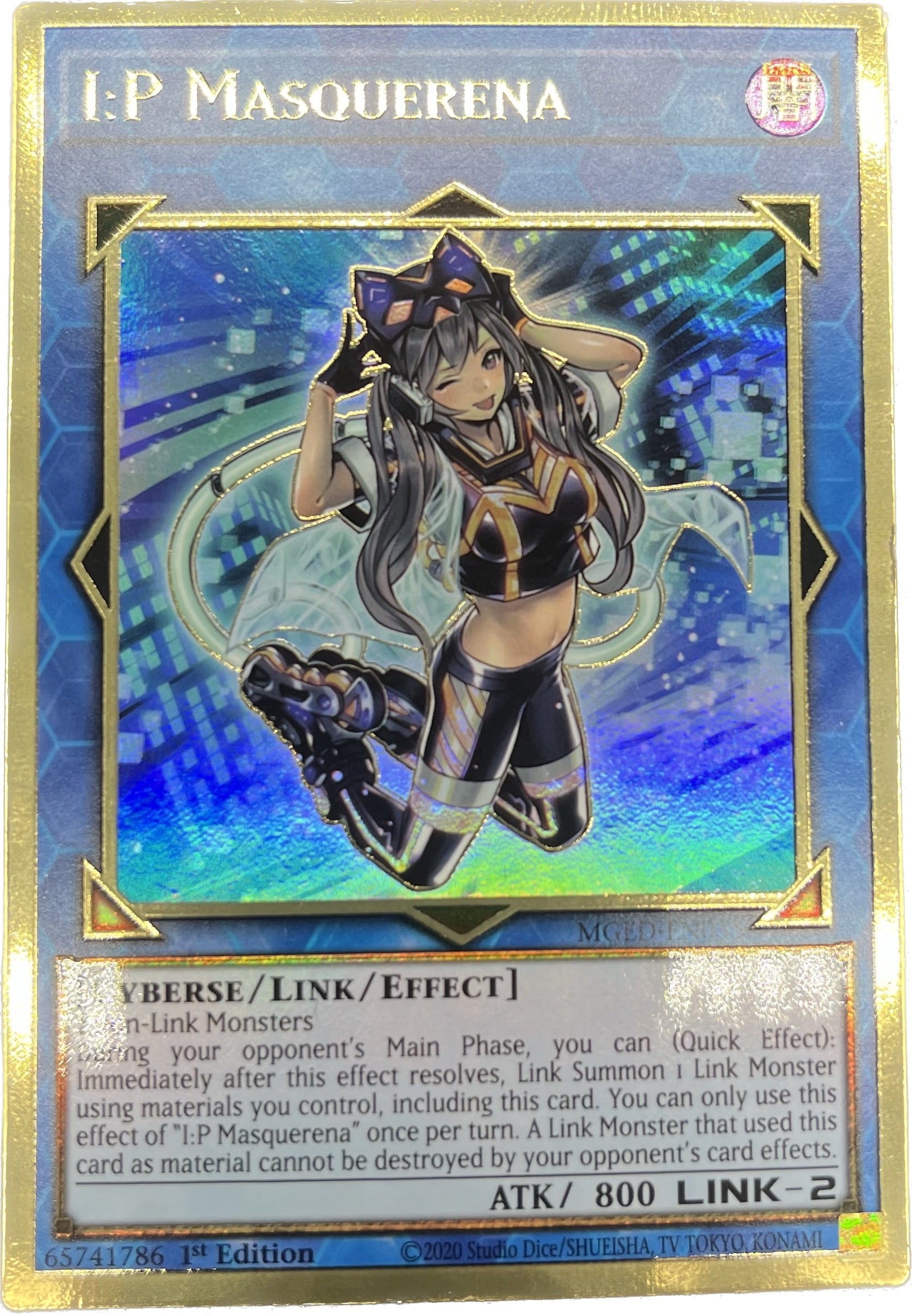 IP:マスカレーナ 絵違い プリズマ ars10 おまけ付けました写真添付 IP