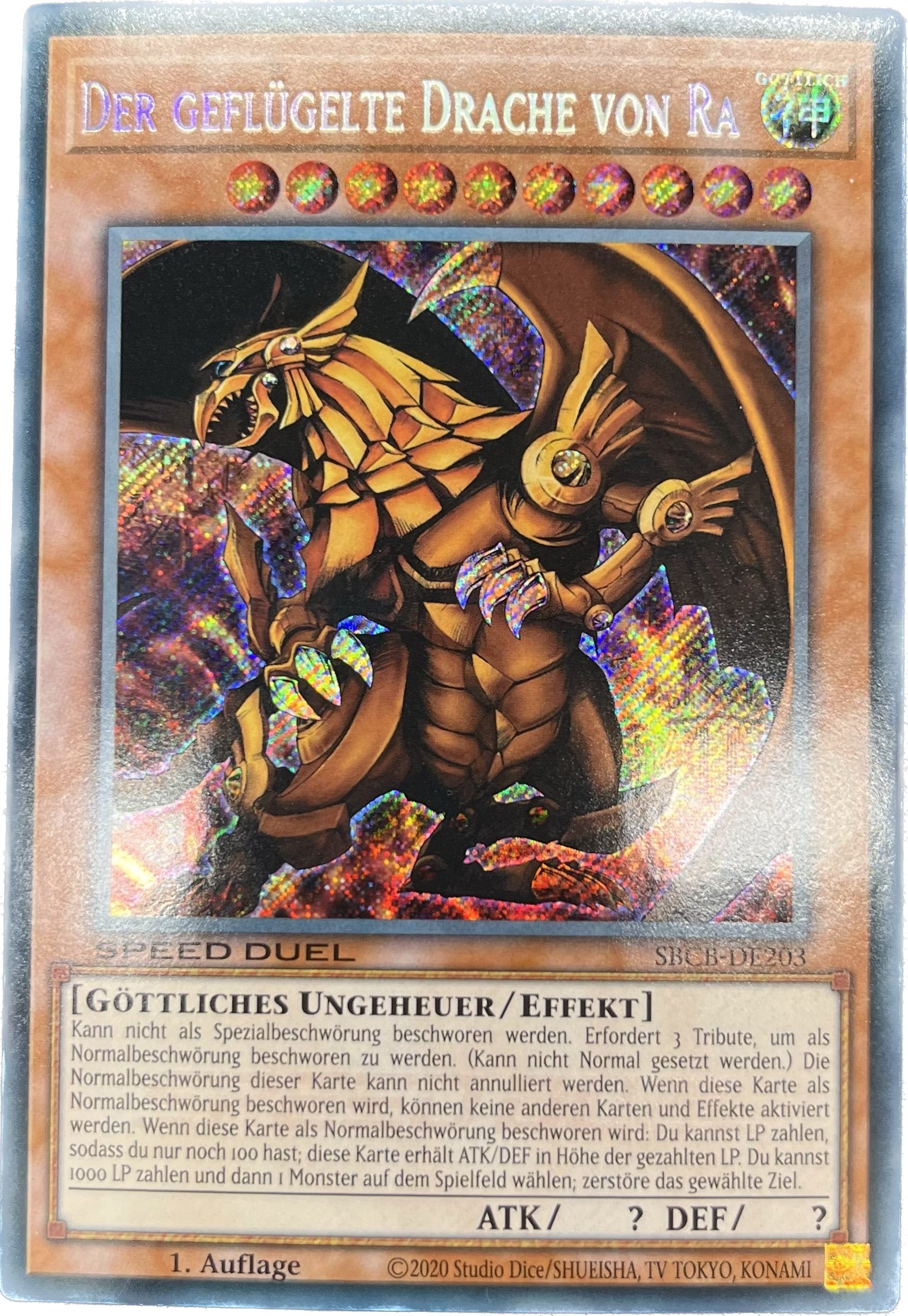 遊戯王 ラーの翼神竜/シークレット/ドイツ語/1st – カードショップ