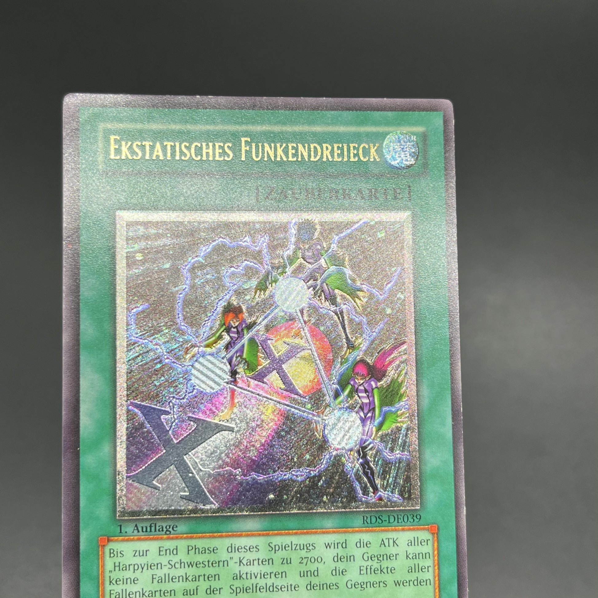 遊戯王 トライアングル・X・スパーク/レリーフ/ドイツ語/1st – カード