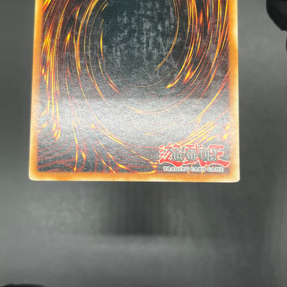 遊戯王 黒炎弾 パワーボンド トライアングルXスパーク レリーフ