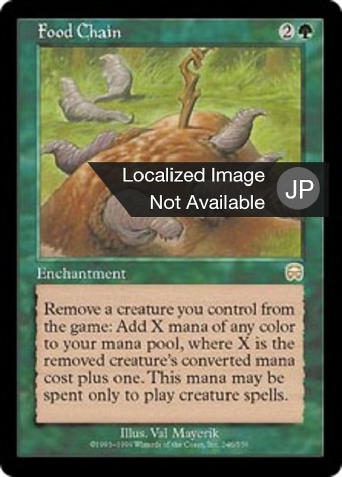 食物連鎖 (Food Chain) · Mercadian Masques (MMQ) #246 · Scryfall