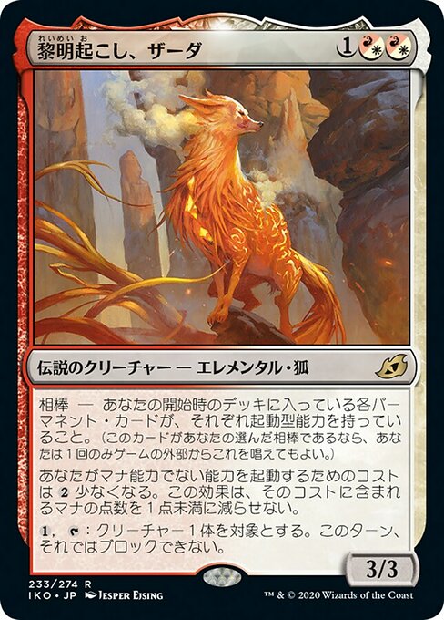 782f12b7-4fb2-4e48-a137-