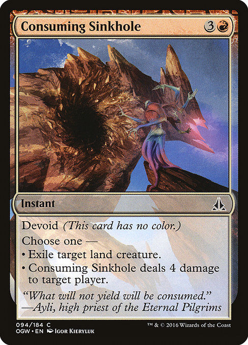 Consuming Sinkhole · Oath of the Gatewatch (OGW) #94 · Scryfall