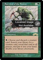 c800814b-2e67-461b-8772-