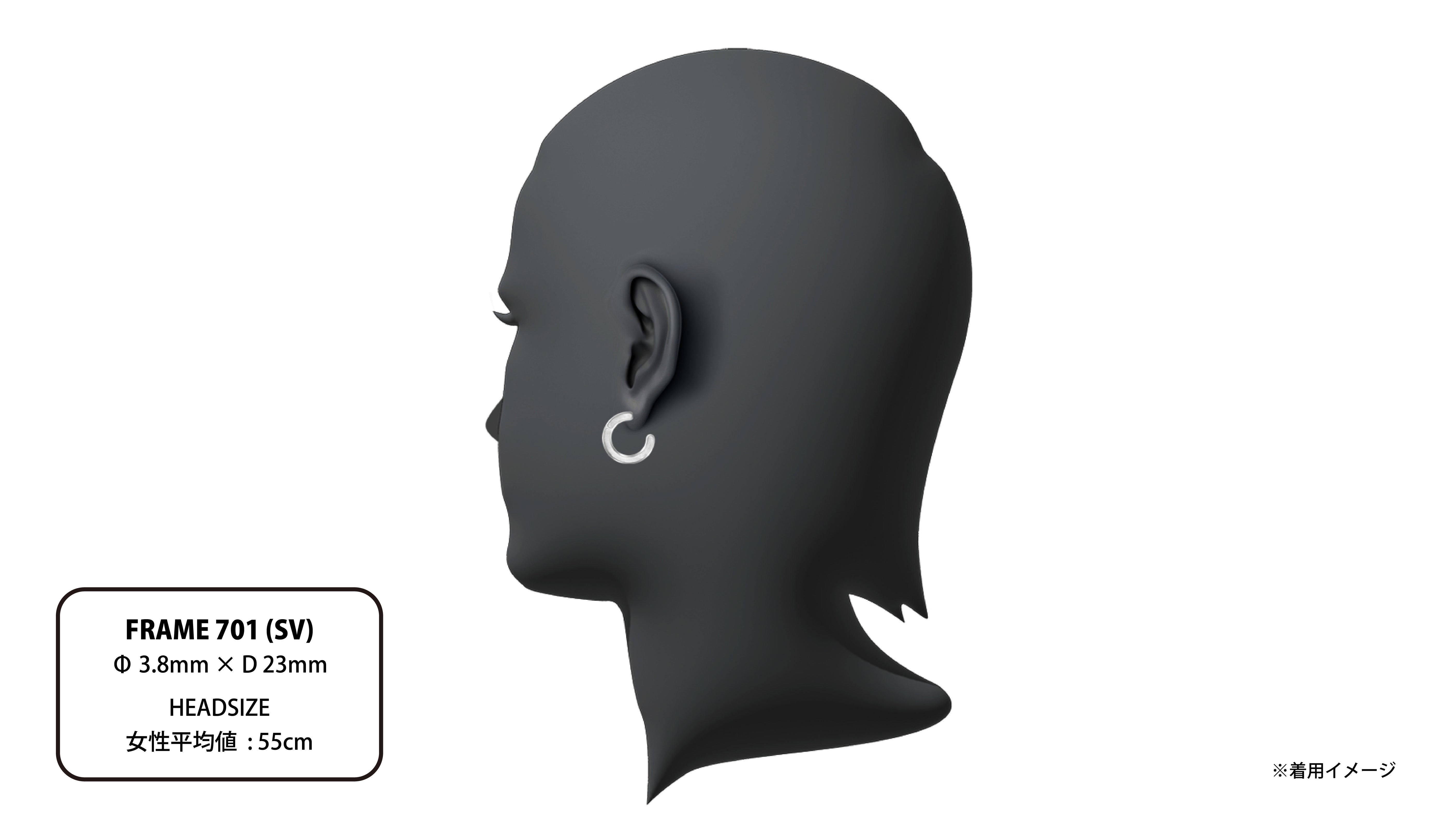 FRAME 701 (SV) | CAREERING - キャリアリング公式オンラインストア