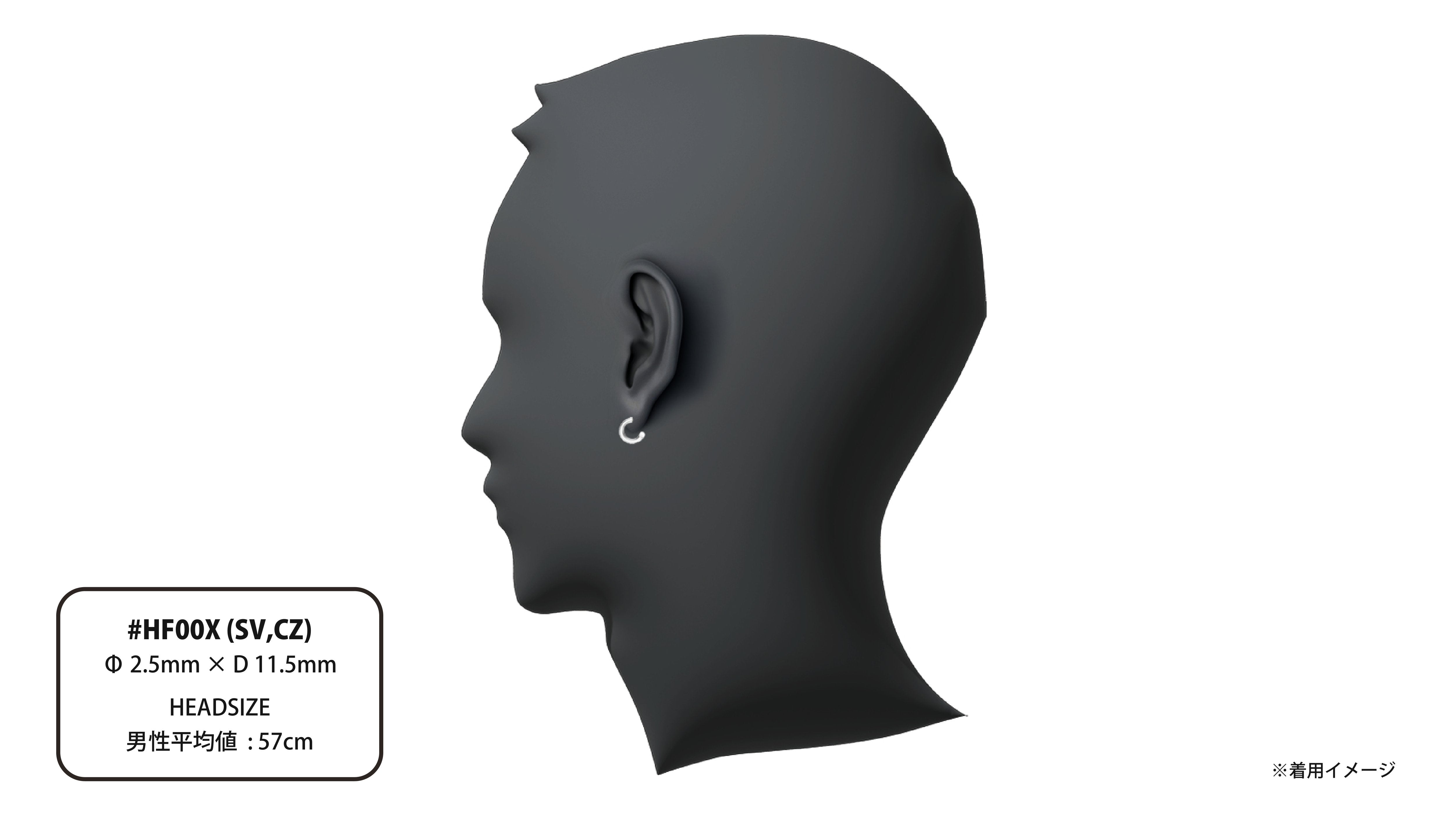 HF00X (SV,CZ) | CAREERING - キャリアリング公式オンラインストア