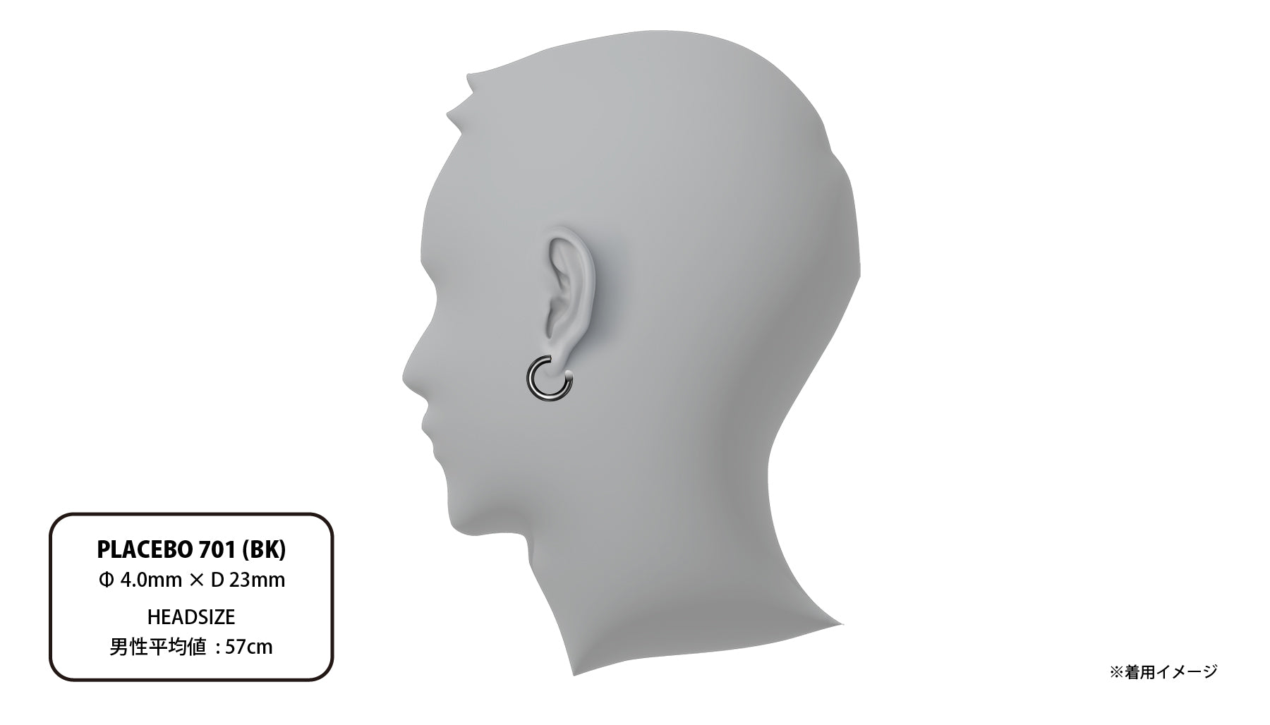 PLACEBO 701 (BK) | CAREERING - Official online store