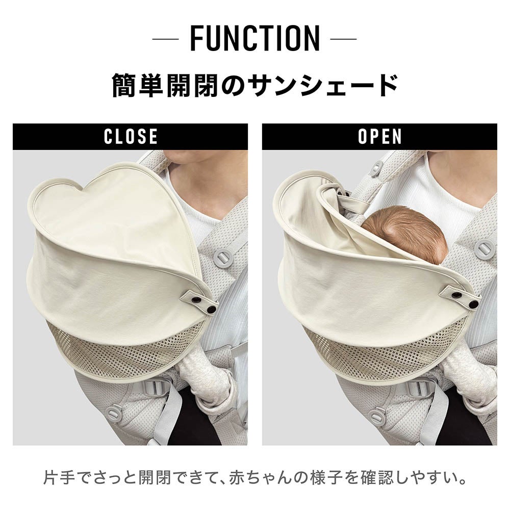 BB992 エールベベ・ヒヨケハグ ニュアンスグレー | カーメイト 公式