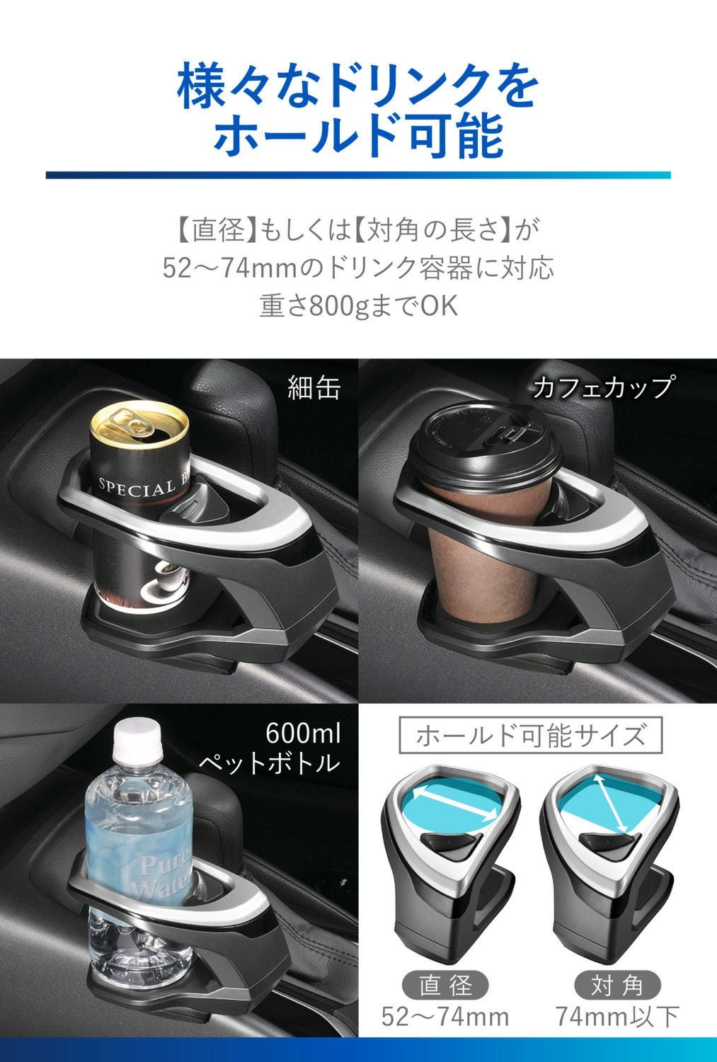 NZ813 カローラ専用ドリンクホルダー コンソール取り付け シルバー