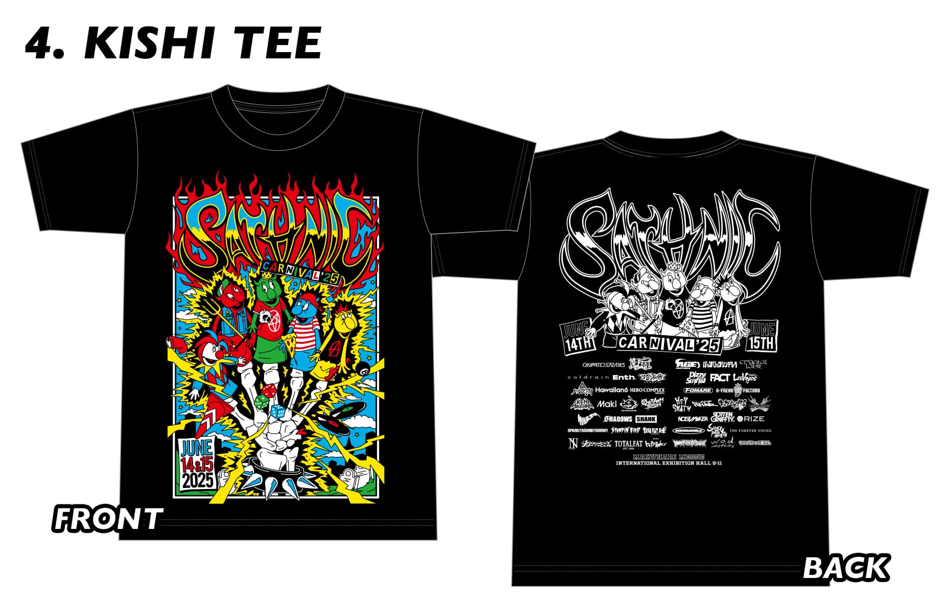 GOODS | SATANIC CARNIVAL 2025