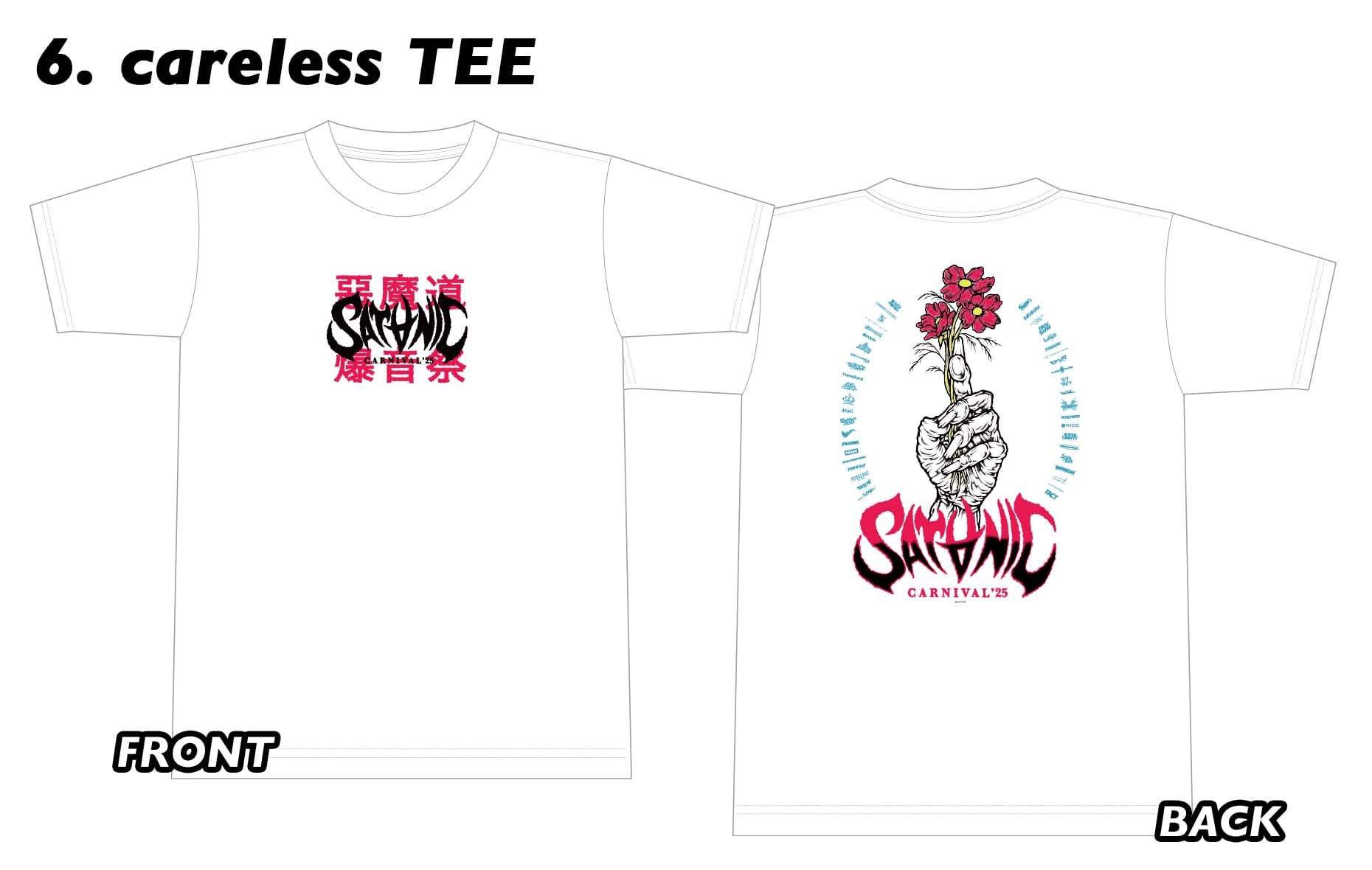 GOODS | SATANIC CARNIVAL 2025