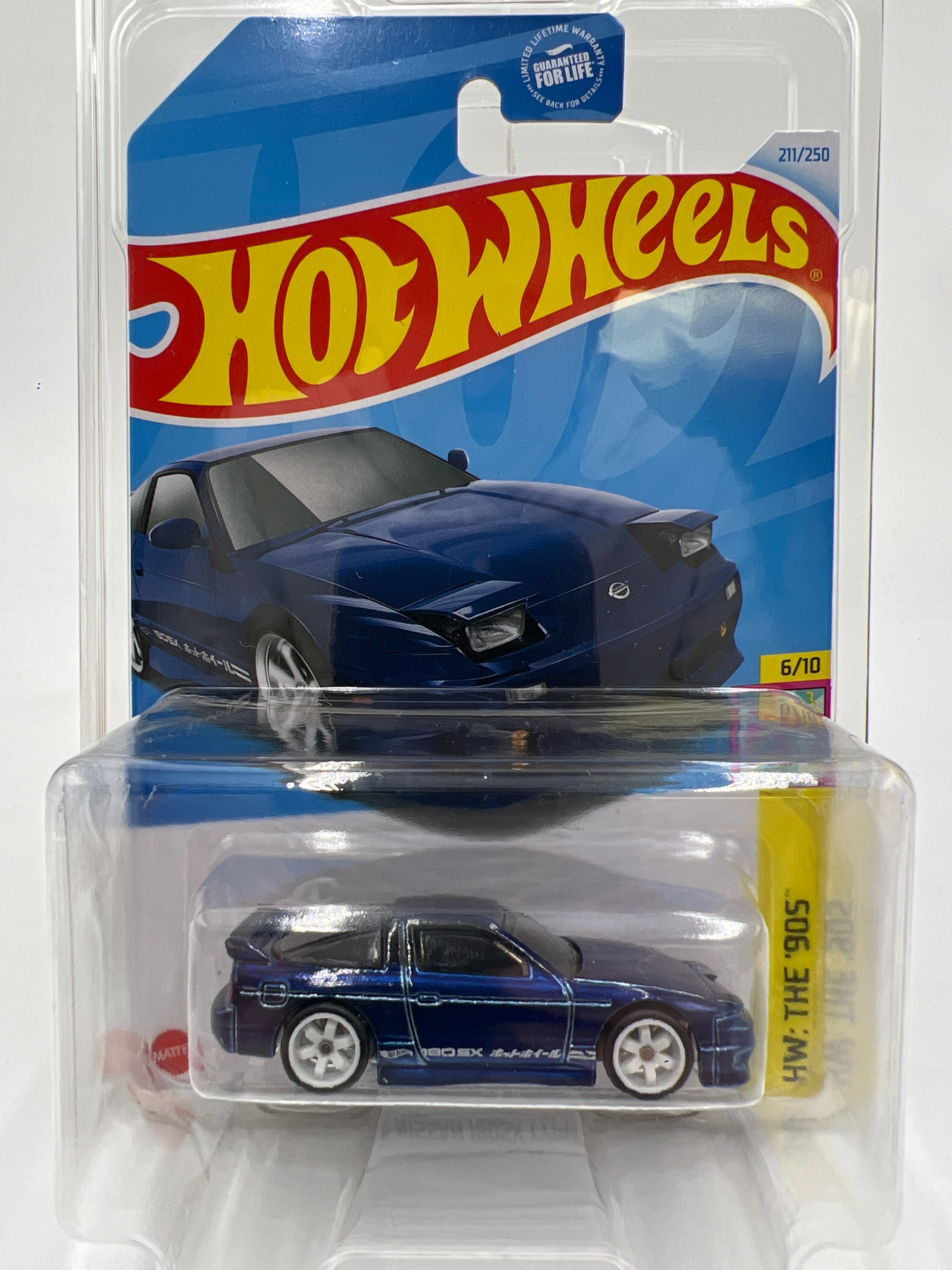 2024 Hot Wheels M Case Super Treasure Hunt #211 96 Nissan 180SX