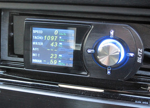 BLITZ R-VIT i-Color FLASH: 自動車情報局