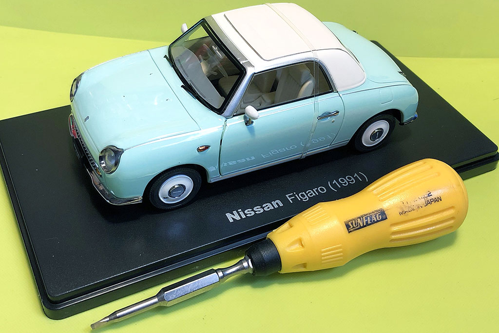 おやおや、最近では日村さんも乗っているそうですねぇ…「日産フィガロ