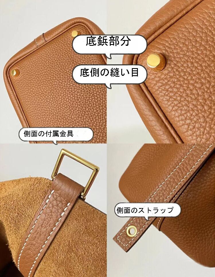 ピコタン風バッグ プレミア本革 キューブバッグ 22cm ハンドバッグ