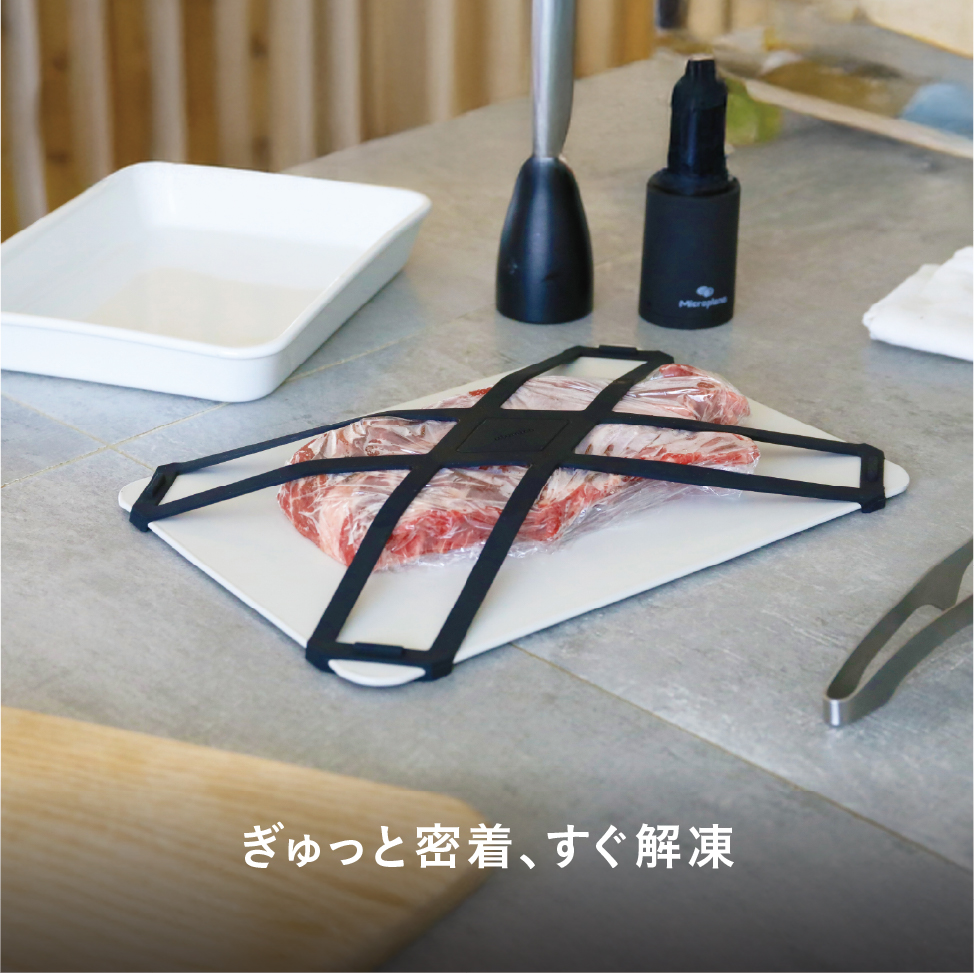 株式会社シービージャパン CB JAPAN CO.,LTD – 多彩な生活関連用品を