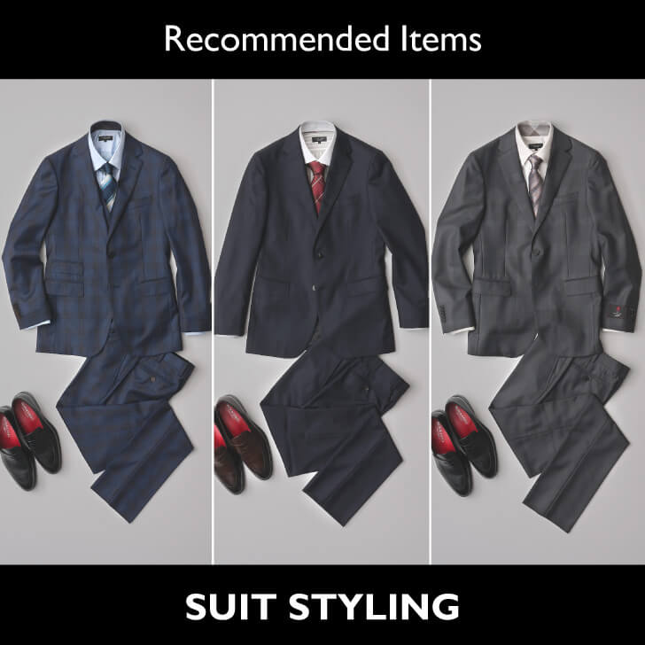 Recommended Items】ブラックレーベルのスーツスタイリング｜BLACK