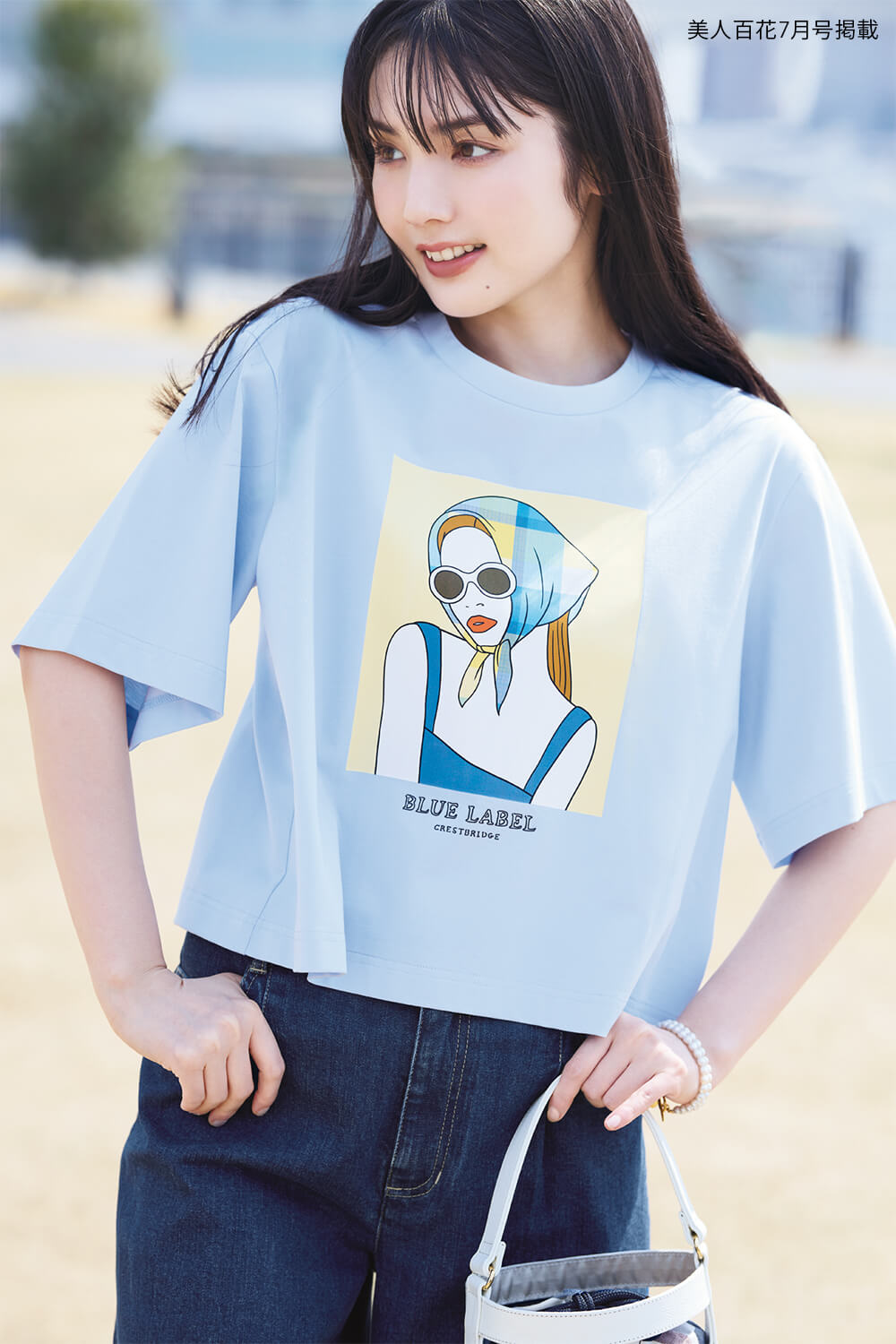 道重さゆみが着る、コラボレーションTシャツ｜BLUE LABEL CRESTBRIDGE