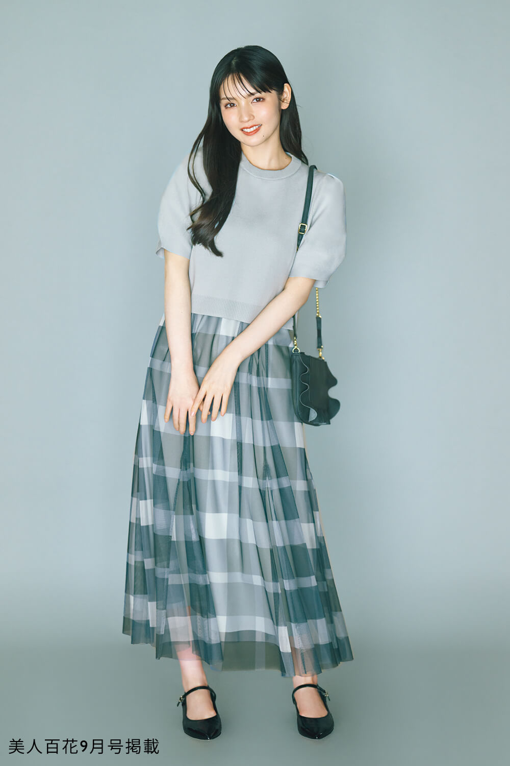 ブルーレーベル × 雑誌 美人百花コラボレーション｜BLUE LABEL