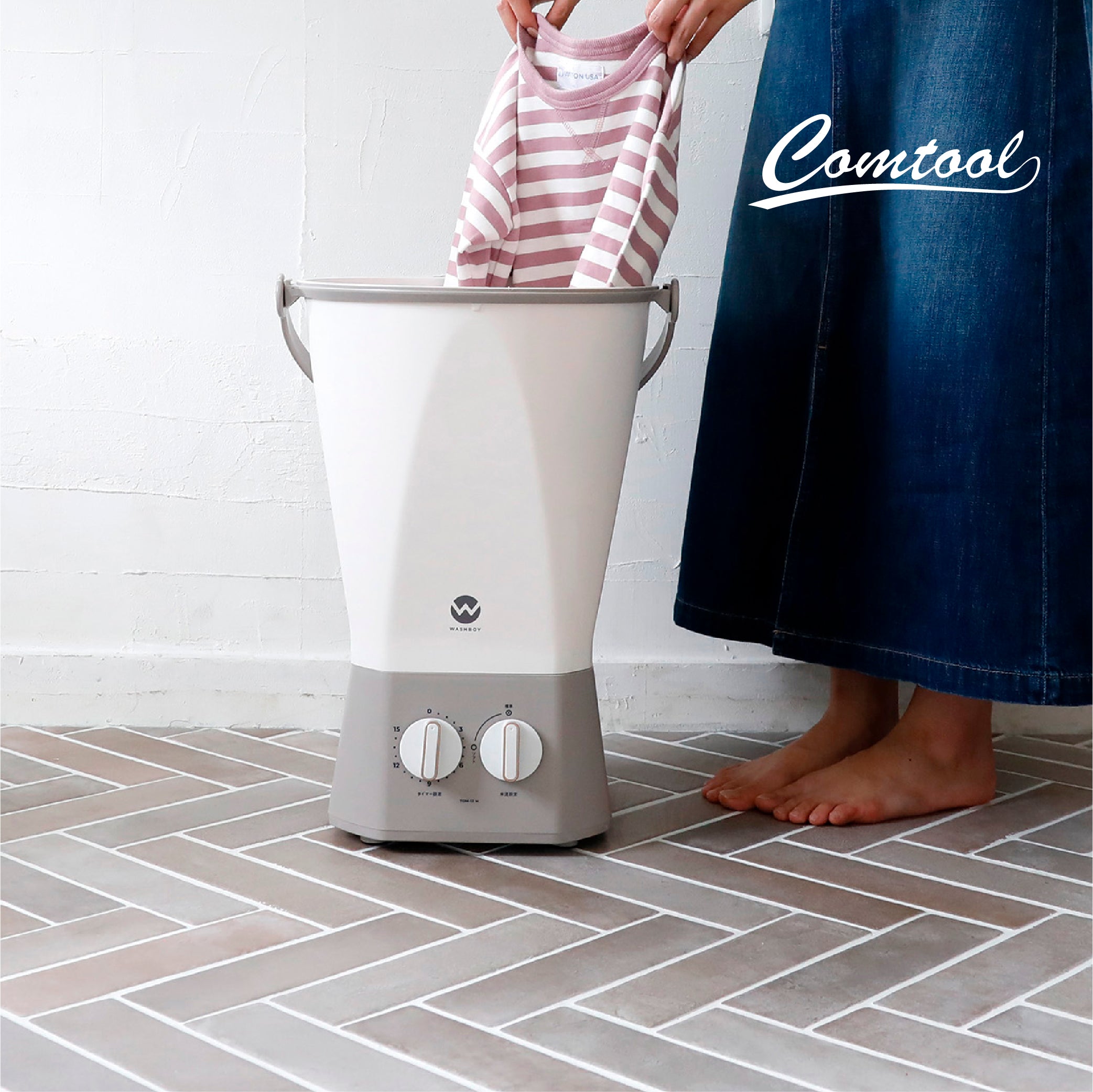 手軽】楽々収納！”分け洗い”できる便利な洗濯バケツ｜ウォッシュボーイ