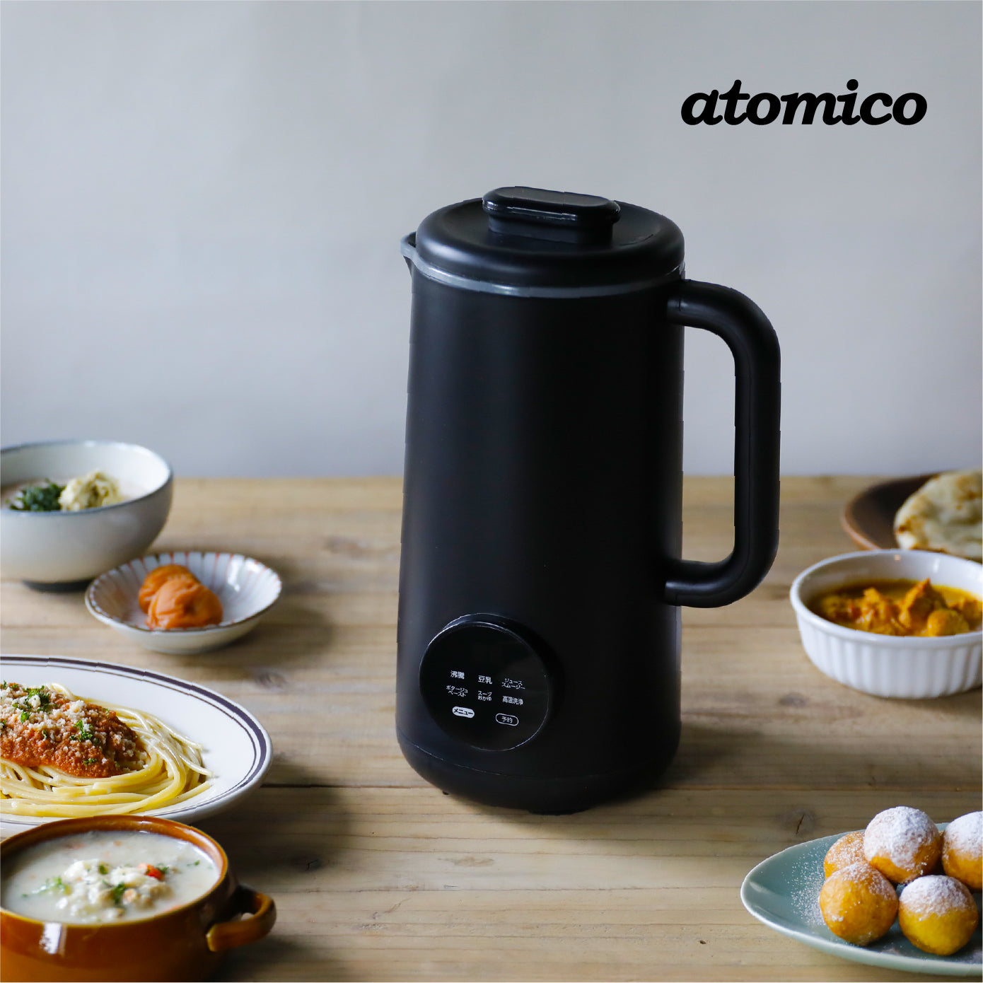 オートシェフポット – シービージャパン オンラインストア