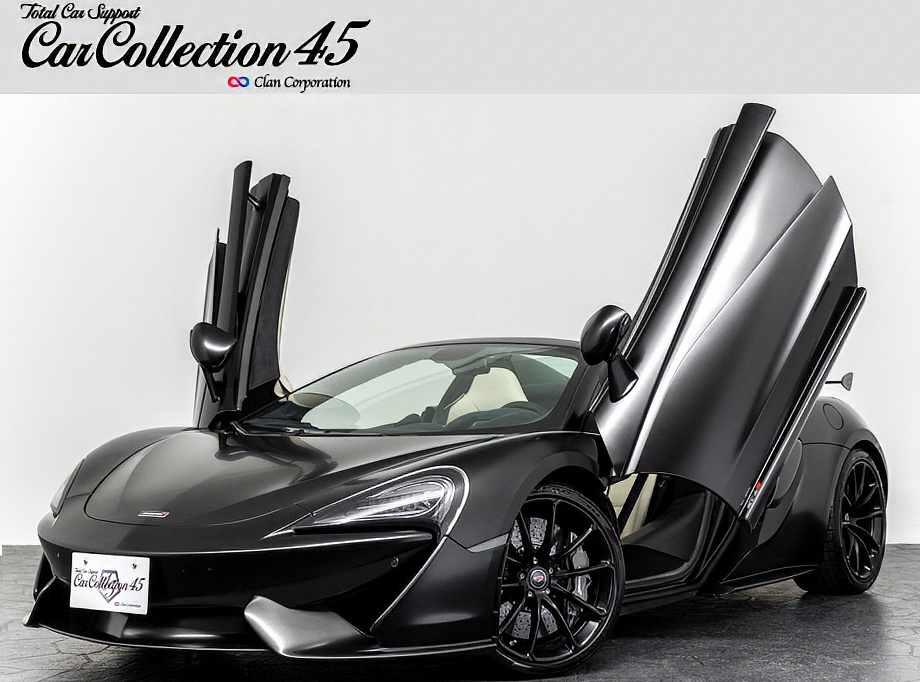 マクラーレン 570Sスパイダー ローンチエディション 正規