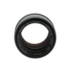 Yashica 35mm f/2.8 Auto Yashinon-DX M42 Screw Mount Lens {52}