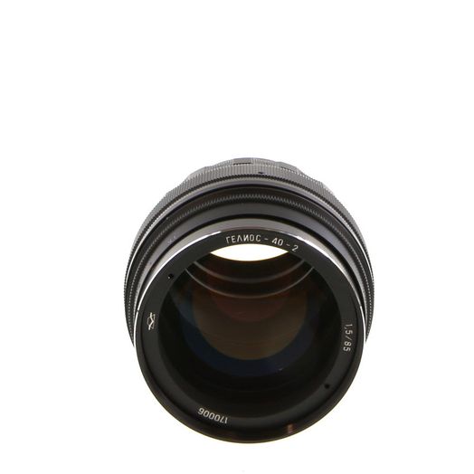 KMZ 85mm f/1.5 Helios-40-2 Pre-Set Manual Focus Lens for M42 Screw