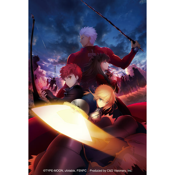 Fate Stay Night [Unlimited Blade Works] – C&D Visionary