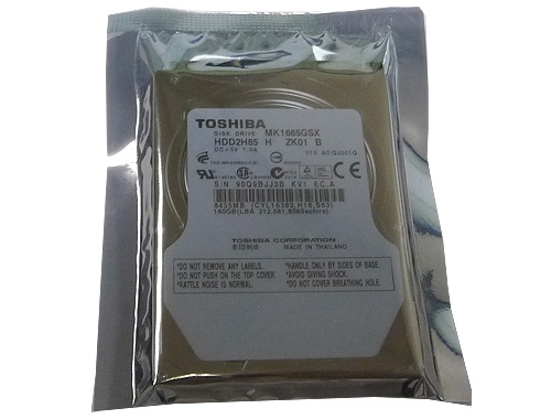 goHardDrive.com - Toshiba (MK1665GSX) 160GB 8MB Cache 5400RPM SATA