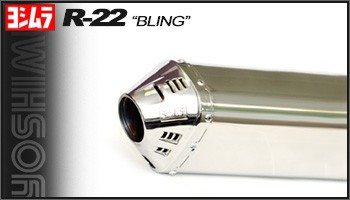 1999-2007 Suzuki GSX 1300R Hayabusa Yoshimura R22 