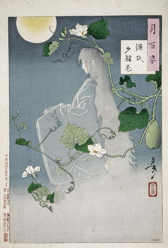 Behold the Masterpiece by Japan's Last Great Woodblock Artist