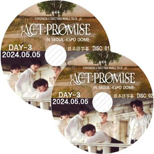 TXT DVD 2024.05.05 [TOMORROW X TOGETHER WORLD TOUR ACT PROMISE IN