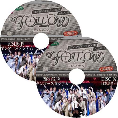 ミュージック SEVENTEEN TOUR 'FOLLOW' TO JAPAN DVD ミュージック