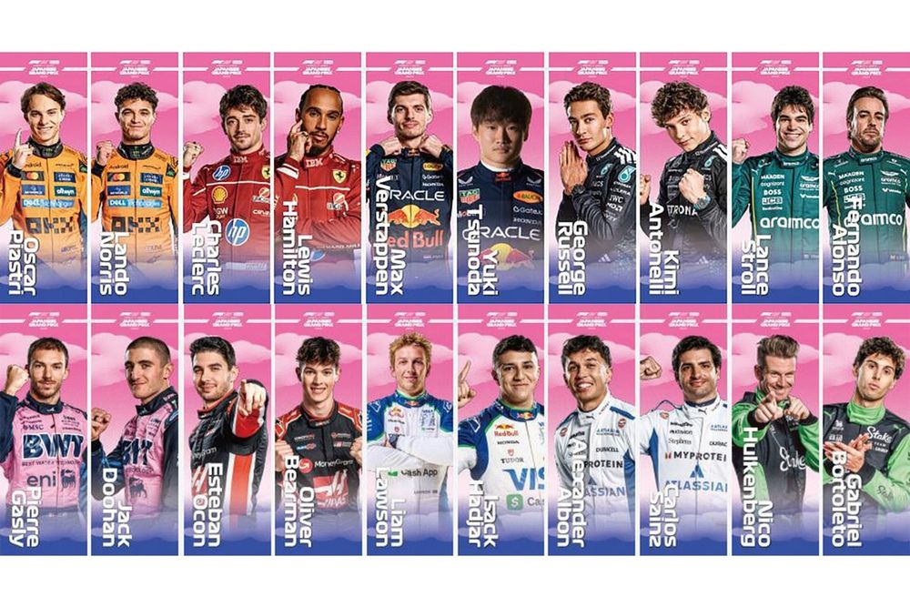 鈴鹿サーキット、今年もF1日本GPのドライバー応援のぼり販売売上を寄付