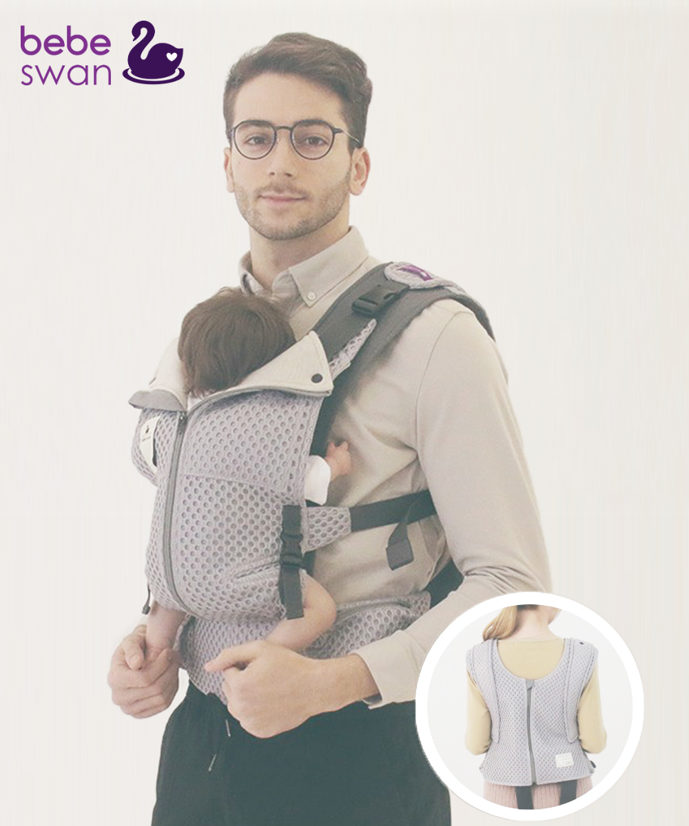 KiD】bebe swan 抱っこ紐 グレー べべスワン 抱っこ紐 シルバーグレー