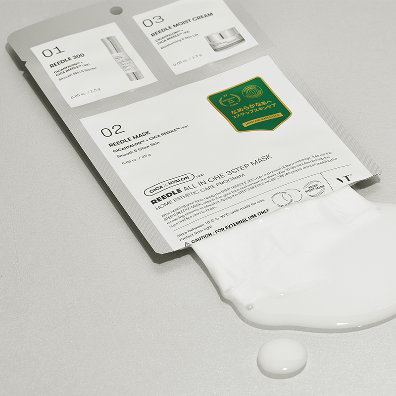 VT（ブイティー）公式オンラインショップ | リードル オールインワン3