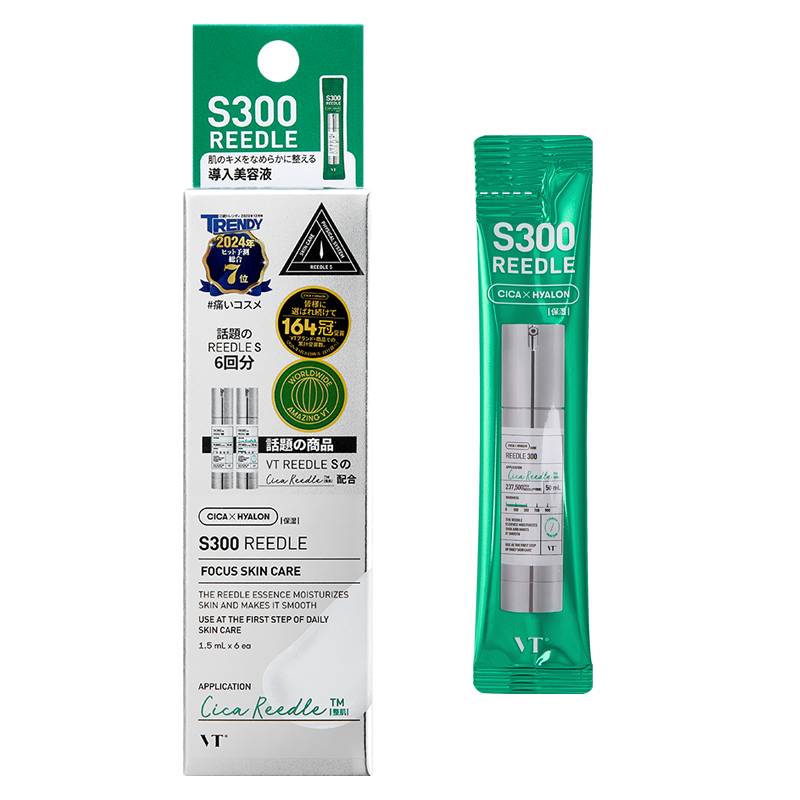 VT（ブイティー）公式オンラインショップ | S300 リードル スティック