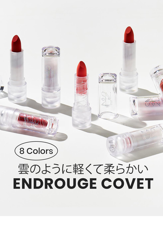 S2ND JAPAN OFFICIAL SITE